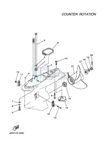 L250AETOX drawing LOWER-CASING-x-DRIVE-4