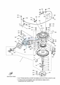 E60HMHDL drawing KICK-STARTER