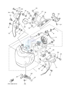 MT09A MT-09 ABS 900 (2DR1 2DR2) drawing HEADLIGHT