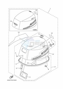 F15CEL drawing FAIRING-UPPER