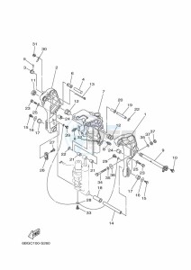 F30BET drawing FRONT-FAIRING-BRACKET