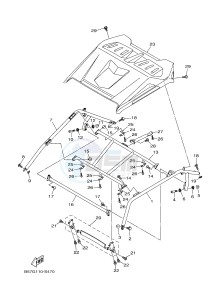 YXZ1000ETS YXZ10YESH YXZ1000R EPS SS SPECIAL EDITION (B57J) drawing GUARD 2