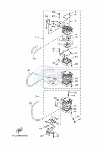 F40BETL drawing CARBURETOR