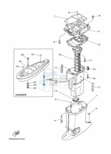 E60HMHDX drawing UPPER-CASING