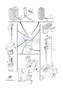 F40HETL drawing MAINTENANCE-PARTS