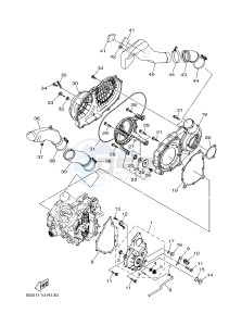 YFM700FWB KODIAK 700 KODIAK 700 (B16J) drawing CRANKCASE COVER 1