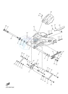 YZF-R1M 998 R1 (2KS1 2KS2) drawing REAR ARM