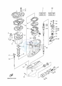 F225CETL drawing REPAIR-KIT-2