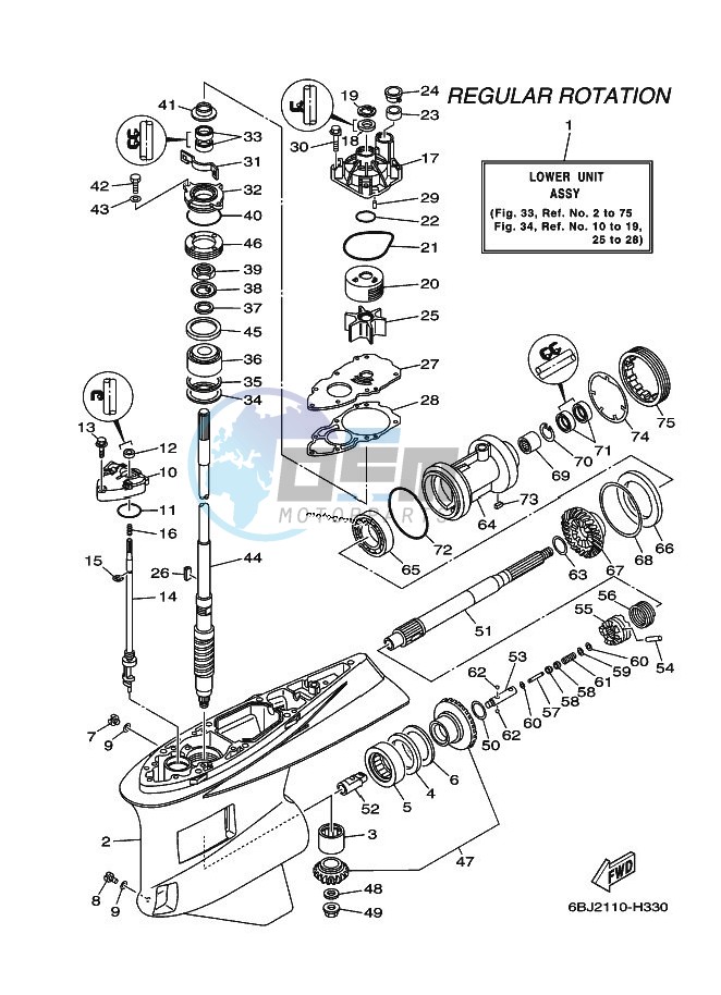 PROPELLER-HOUSING-AND-TRANSMISSION-1