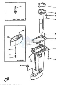 6D drawing UPPER-CASING