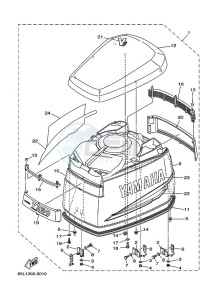 250BETOU drawing FAIRING-UPPER