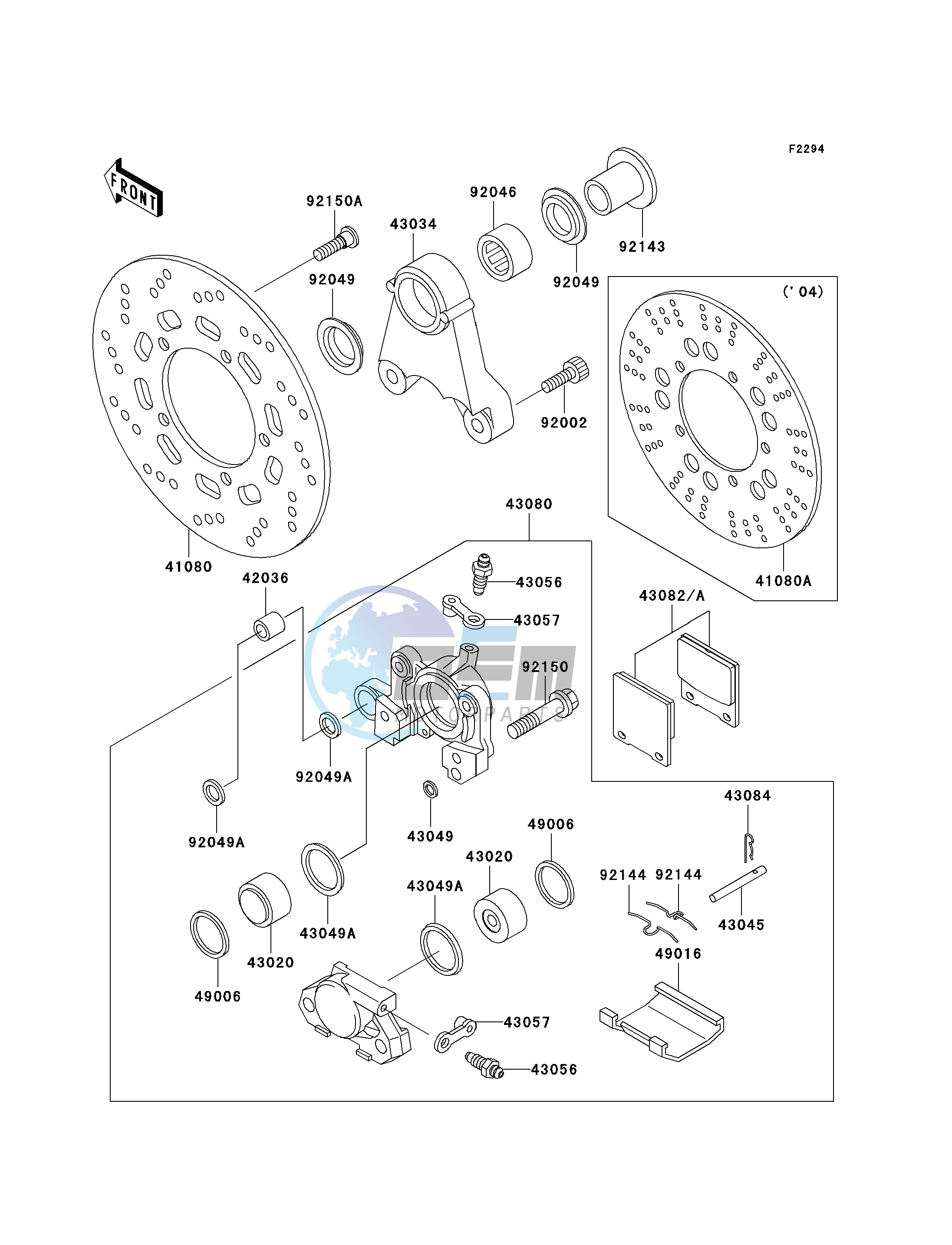 REAR BRAKE