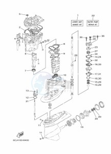 F40GETL drawing REPAIR-KIT-2