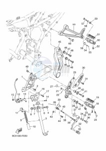 TRACER 7 MTT690 (B4T3) drawing STAND & FOOTREST