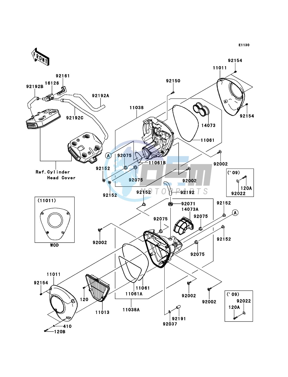 Air Cleaner