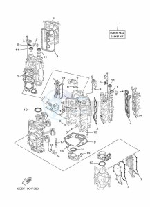 LF250XCA-2017 drawing REPAIR-KIT-1