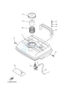 ET-1 63 (7L53 7L52) drawing FUEL TANK