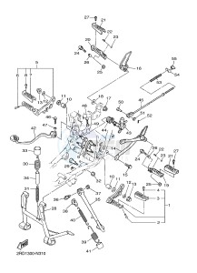 SR400 (2RDB) drawing STAND & FOOTREST