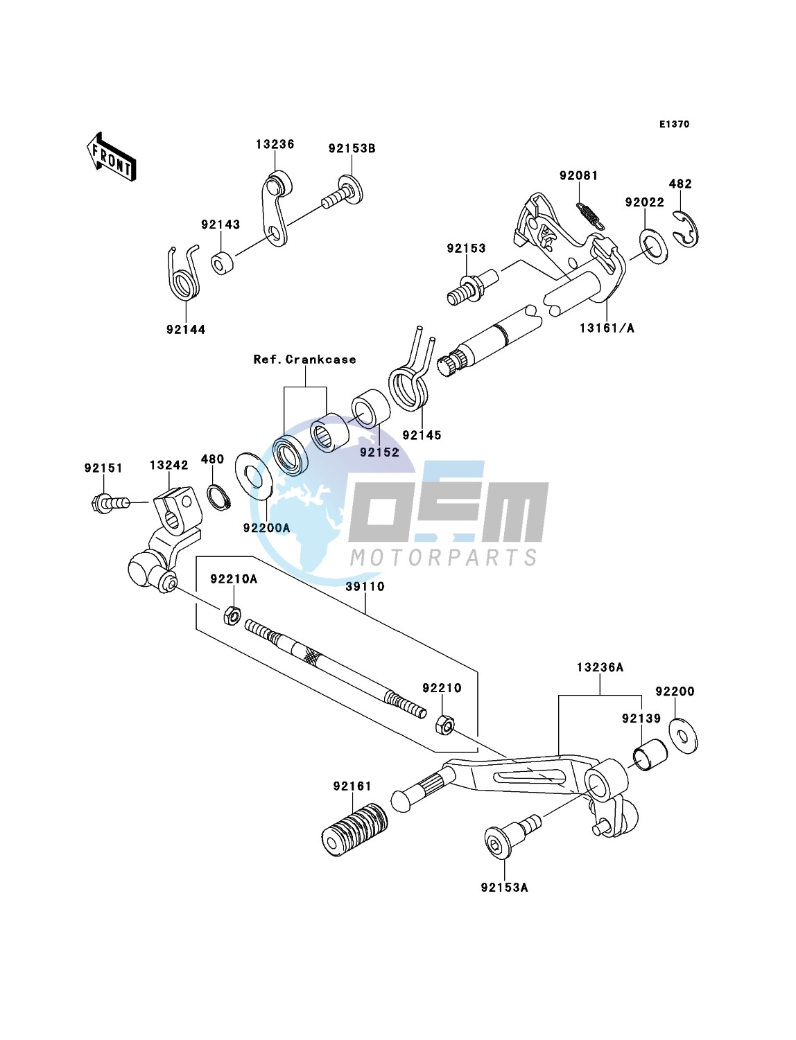 Gear Change Mechanism