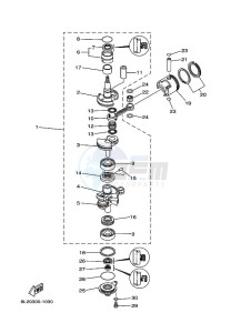 25NMHOS drawing CRANKSHAFT--PISTON