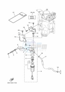 F250N drawing FUEL-SUPPLY-1