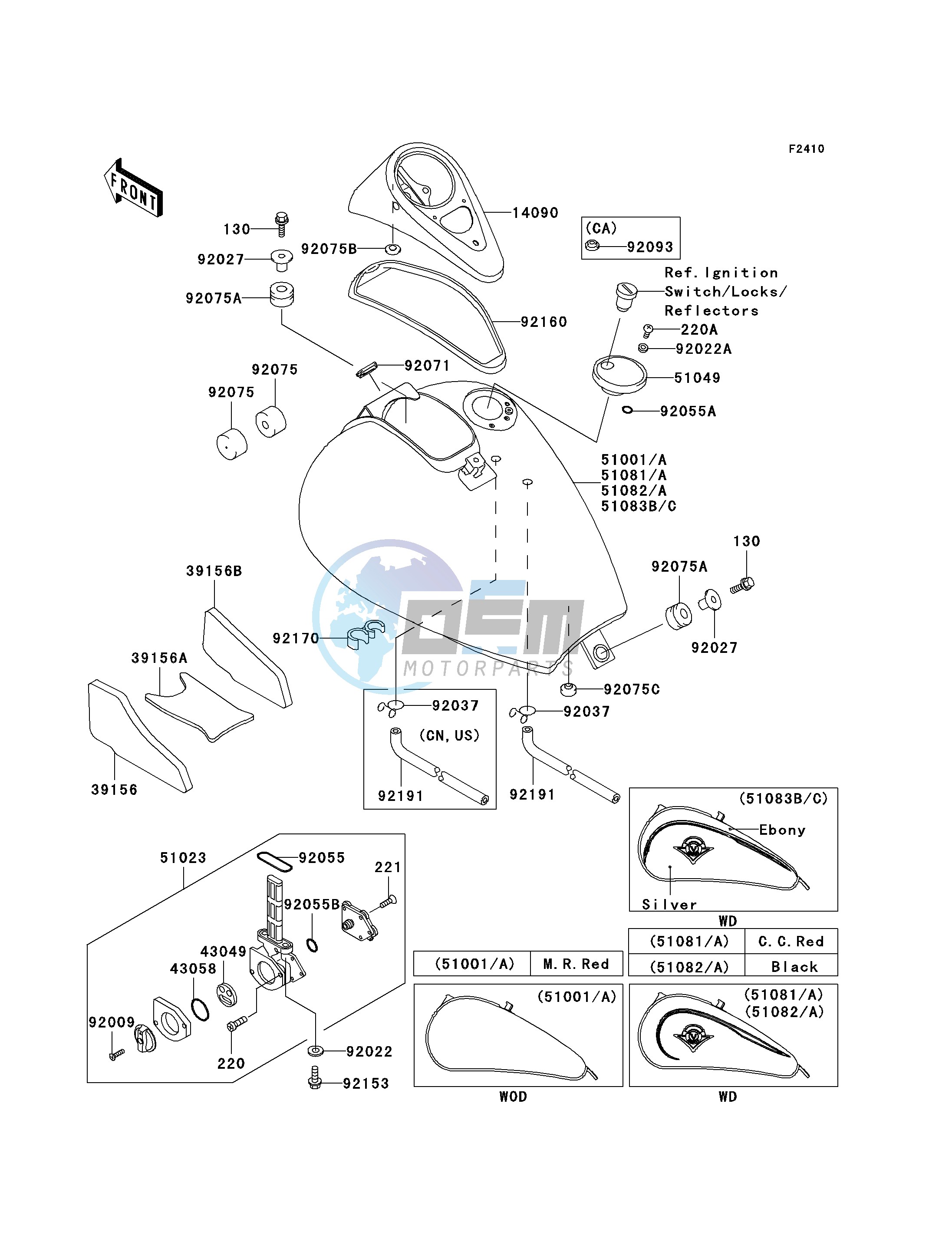 FUEL TANK