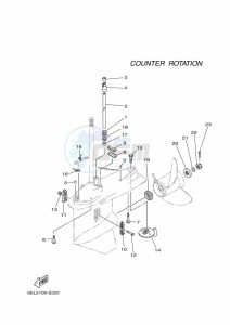 FL115BETX drawing PROPELLER-HOUSING-AND-TRANSMISSION-4