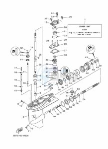 F40FEHDS drawing LOWER-CASING-x-DRIVE-1