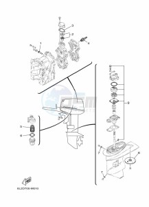 25NMHOL drawing MAINTENANCE-PARTS