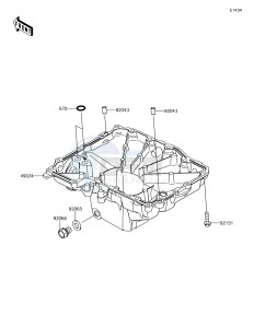 VERSYS 1000 KLZ1000BHF XX (EU ME A(FRICA) drawing Oil Pan