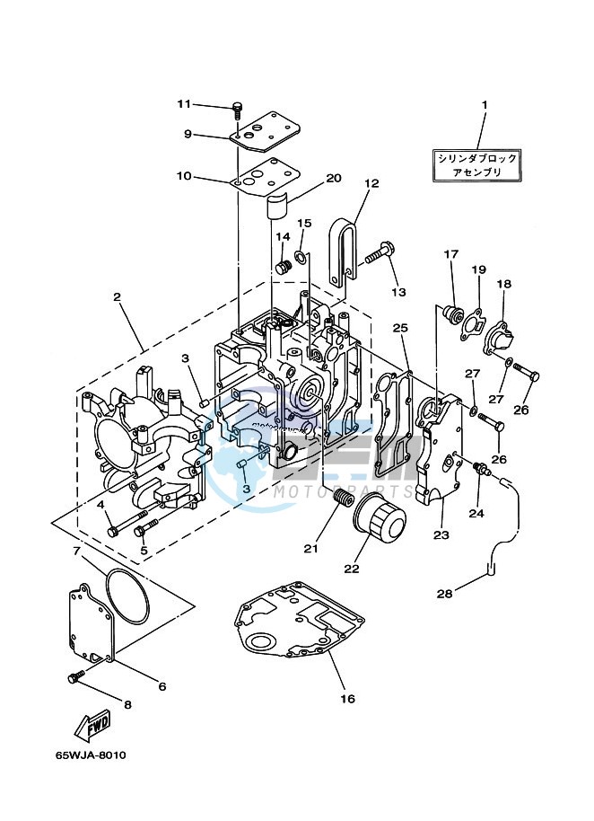 CYLINDER--CRANKCASE