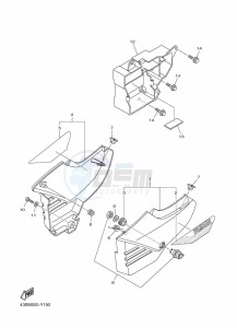 YBR125EGS YBR125G (43BM) drawing SIDE COVER