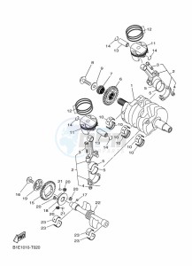 MT-25 MTN250-A (BGJ1) drawing CRANKSHAFT & PISTON