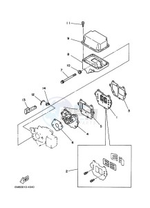 6D drawing INTAKE