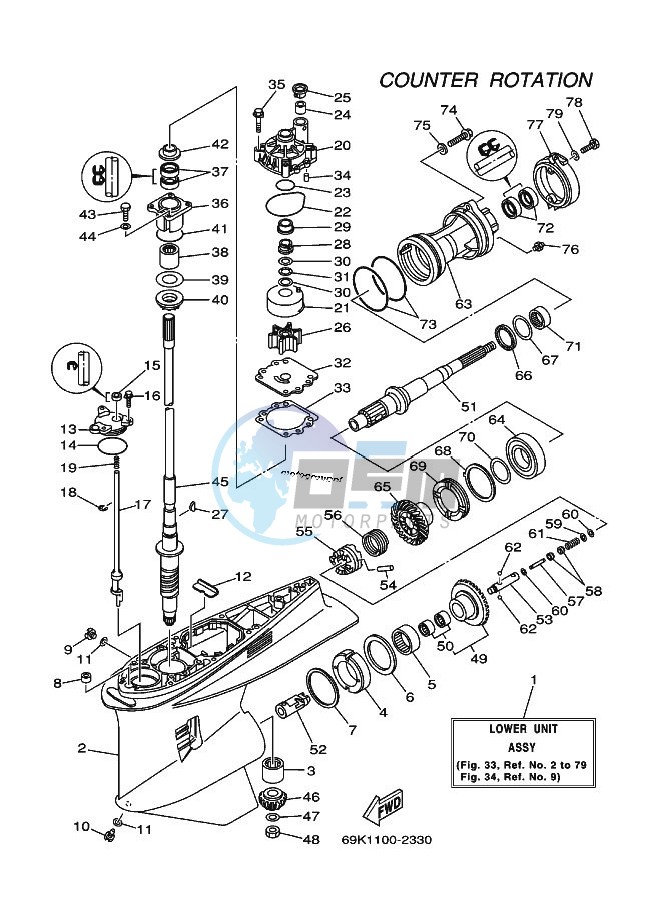 PROPELLER-HOUSING-AND-TRANSMISSION-3