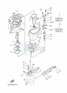 F40FEHDS drawing REPAIR-KIT-2