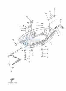 E25BMH drawing BOTTOM-COVER