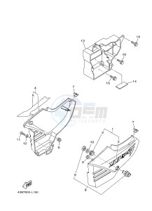 YBR125EGS (43B9) drawing SIDE COVER