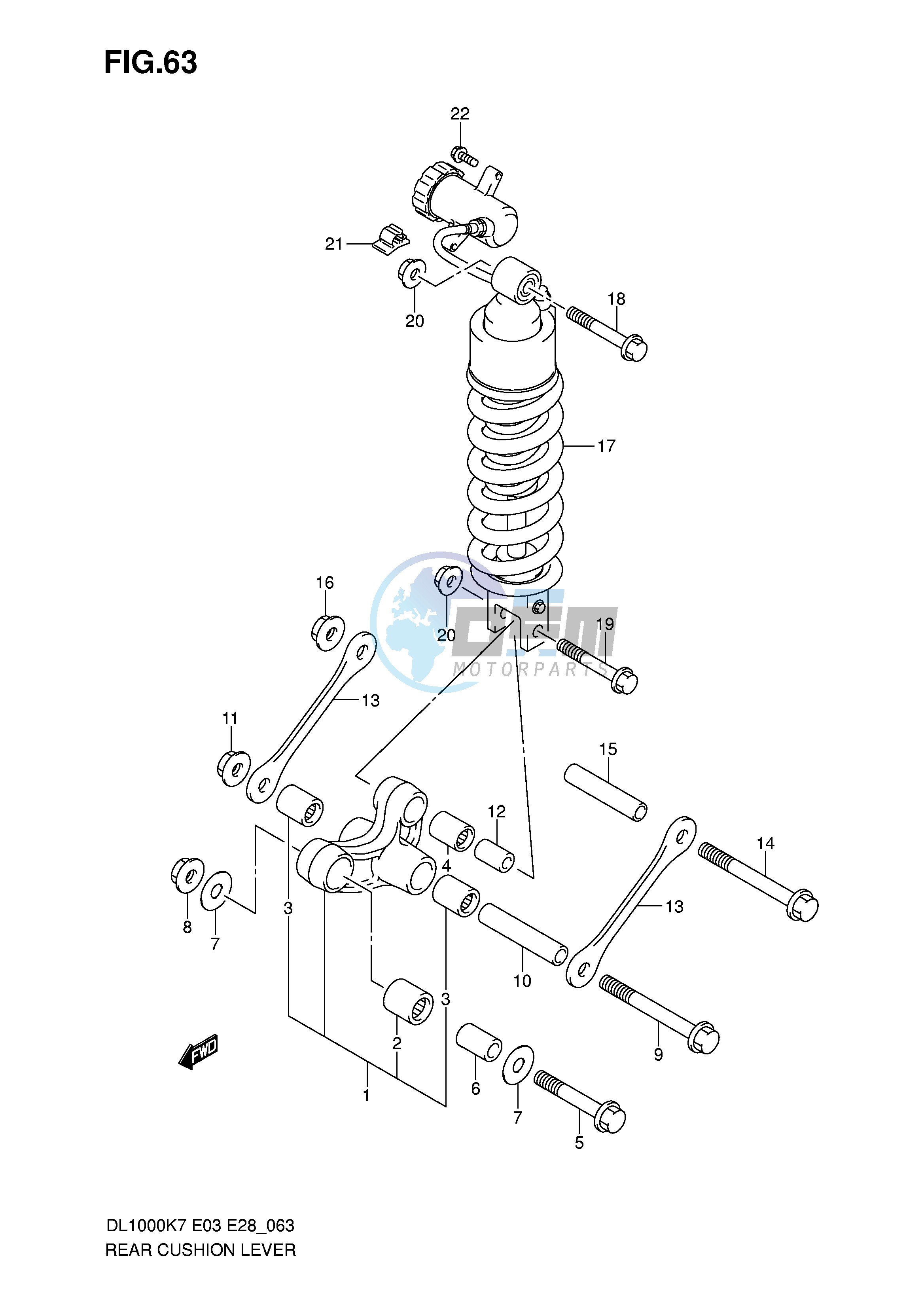 REAR CUSHION LEVER