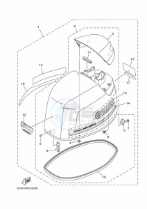 FT50CET drawing FAIRING-UPPER