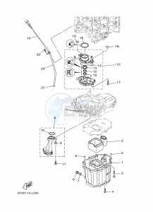 F250GETX drawing VENTILATEUR-DHUILE