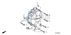 CBR600RR9 BR / MME SPC - (BR / MME SPC) drawing GENERATOR COVER