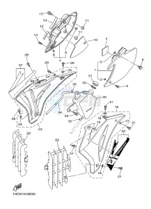 YZF-R6 600 R6 (1HCA 1HCB 1HCC) drawing SIDE COVER