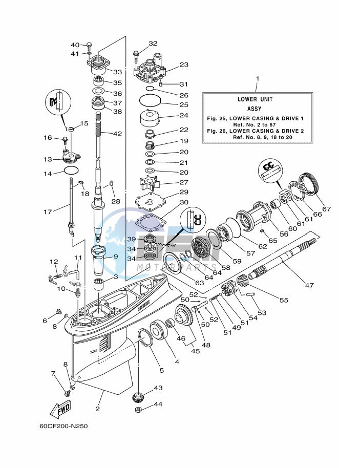 PROPELLER-HOUSING-AND-TRANSMISSION-1