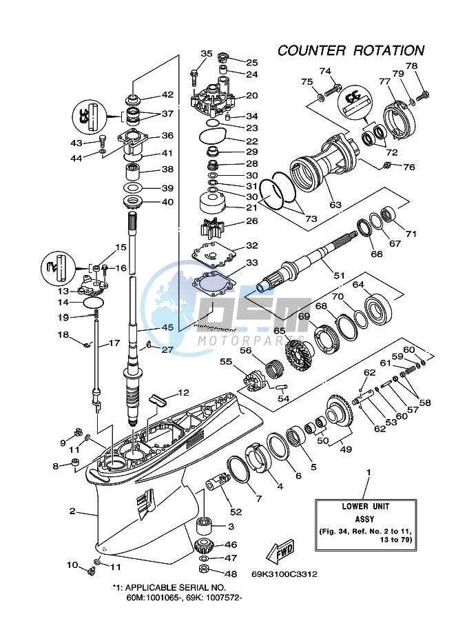 PROPELLER-HOUSING-AND-TRANSMISSION-3