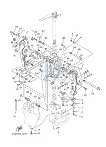 F250DETX drawing FRONT-FAIRING-BRACKET