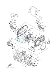 YXM700E YXM700PHE MP 700 EPS (1XP9) drawing CRANKCASE COVER 1