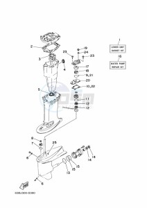 40VMHOL drawing REPAIR-KIT-2