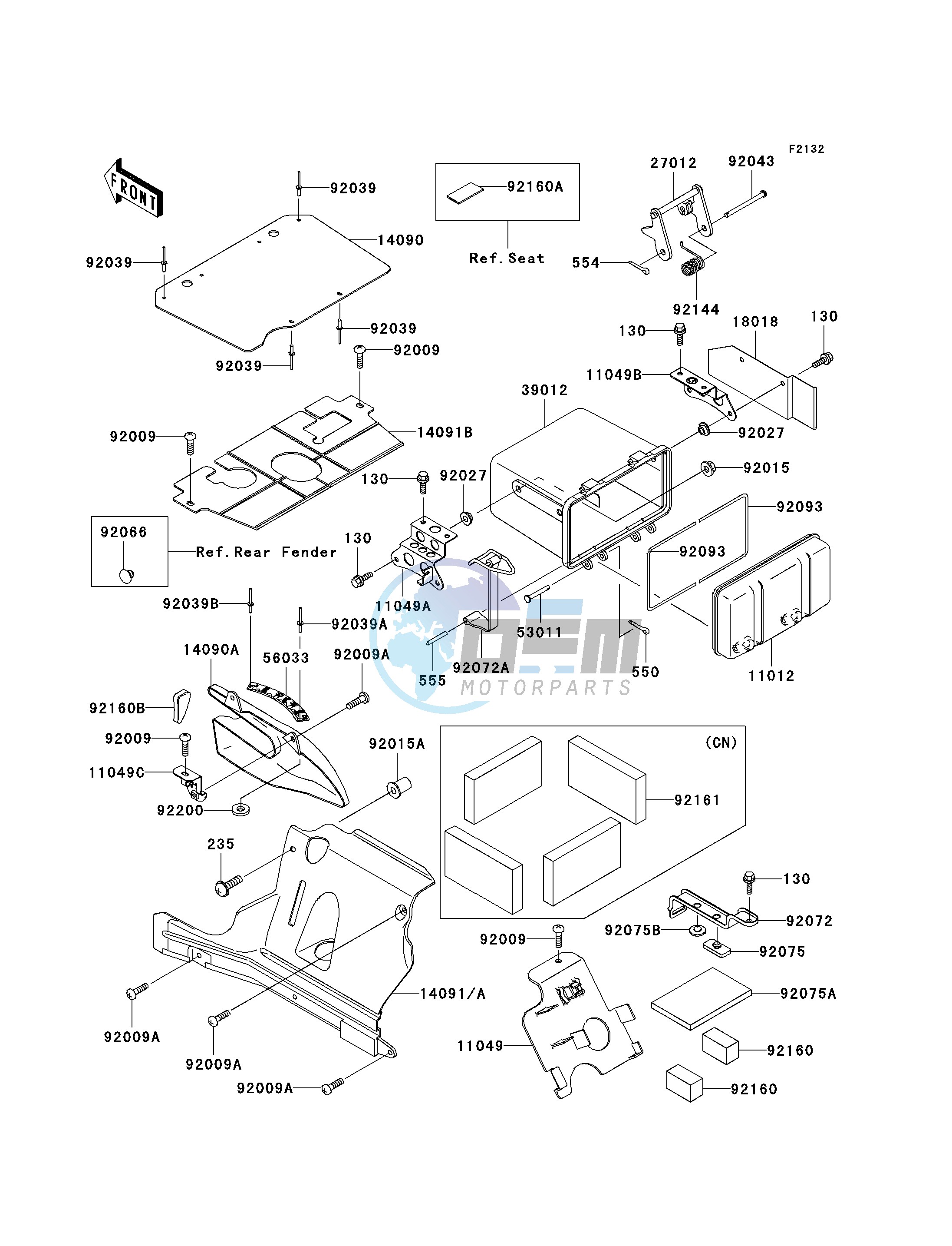 BATTERY CASE