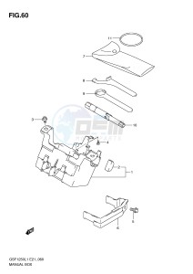 GSF1250 (E21) Bandit drawing MANUAL BOX